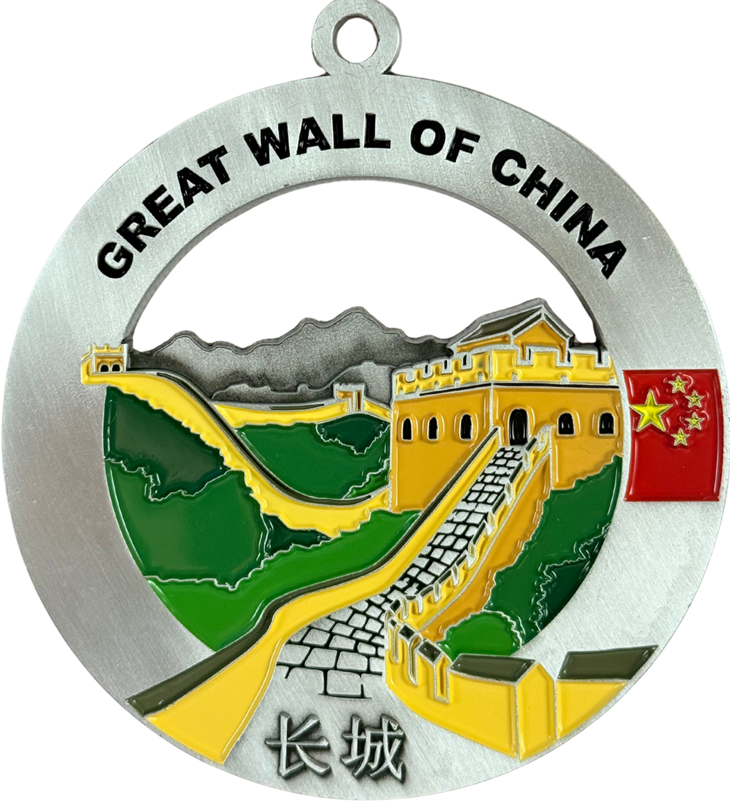 Great Wall of China Medal