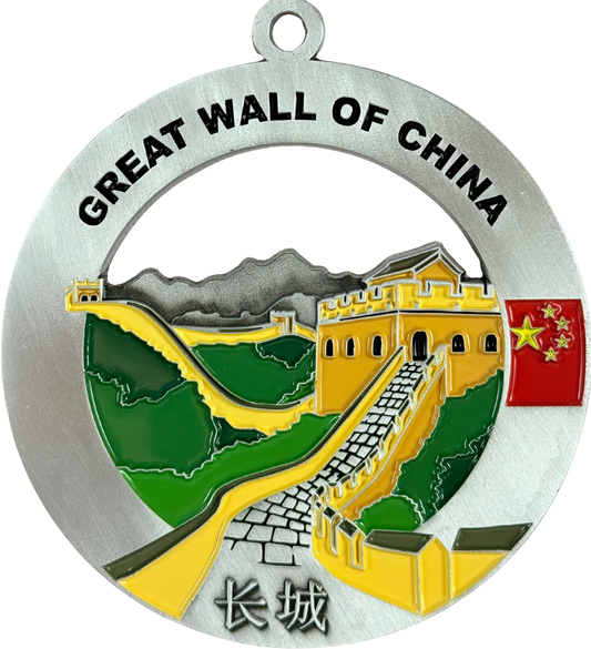 Great Wall of China Medal