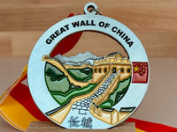 Great Wall of China Medal