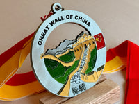 Great Wall of China Medal