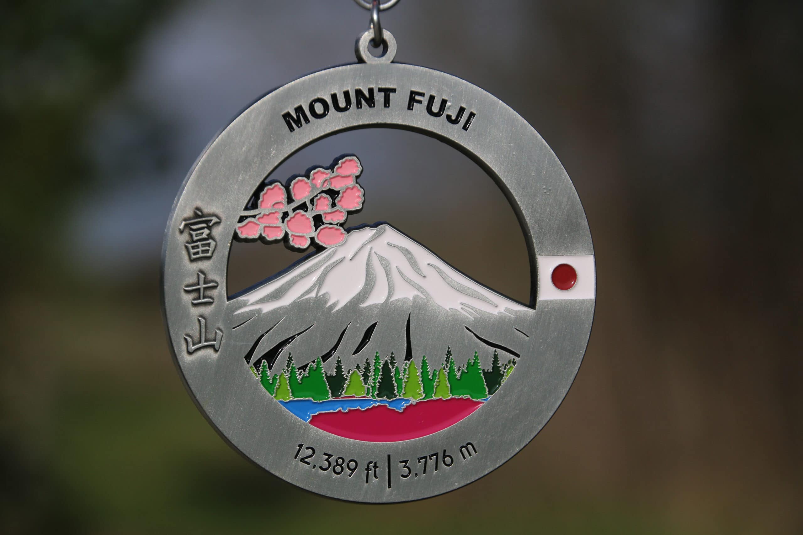 Mount Fuji Medal – Hikermedals