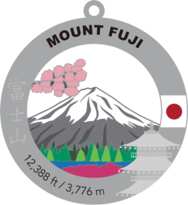 Mount Fuji artwork